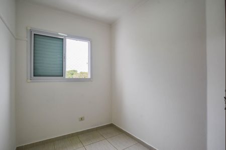 Apartamento à venda com 76m², 2 quartos e 1 vaga Apartamento à venda com 76m², 2 quartos e 1 vagaQuarto 1