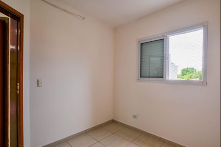 Quarto 2 de apartamento à venda com 2 quartos, 76m² em Vila Floresta, Santo André