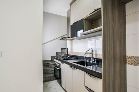Apartamento à venda com 76m², 2 quartos e 1 vaga Apartamento à venda com 76m², 2 quartos e 1 vagaSala/Cozinha