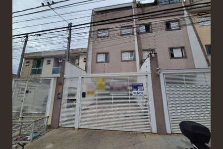 Apartamento à venda com 76m², 2 quartos e 1 vaga Apartamento à venda com 76m², 2 quartos e 1 vagaFachada