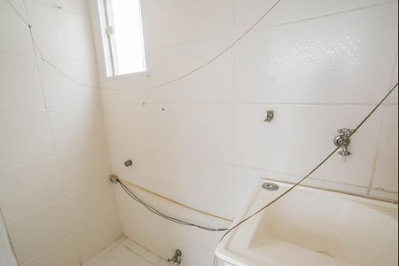 Apartamento à venda com 76m², 2 quartos e 1 vaga Apartamento à venda com 76m², 2 quartos e 1 vagaÁrea de Serviço/Cobertura