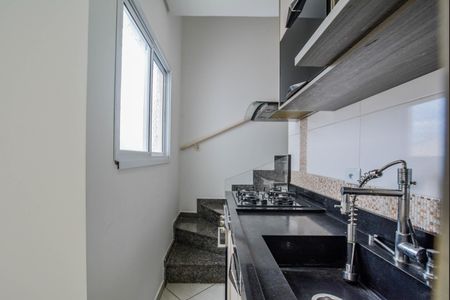Apartamento à venda com 76m², 2 quartos e 1 vaga Apartamento à venda com 76m², 2 quartos e 1 vagaSala/Cozinha