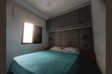 Foto 05 de apartamento para alugar com 1 quarto, 25m² em Vila Nivi, São Paulo