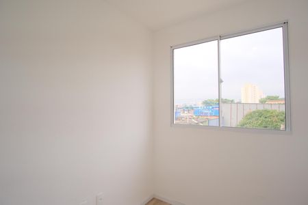Apartamento para alugar com 33m², 2 quartos e sem vagaQuarto 2