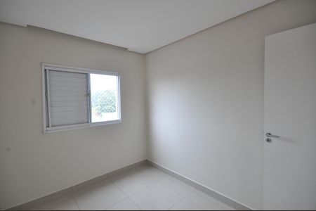 Apartamento para alugar com 67m², 2 quartos e 1 vagaQuarto 2