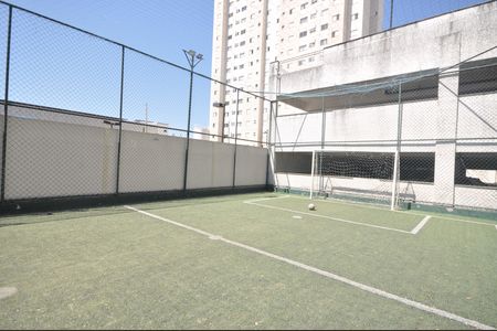 Apartamento para alugar com 67m², 2 quartos e 1 vagaQuadra