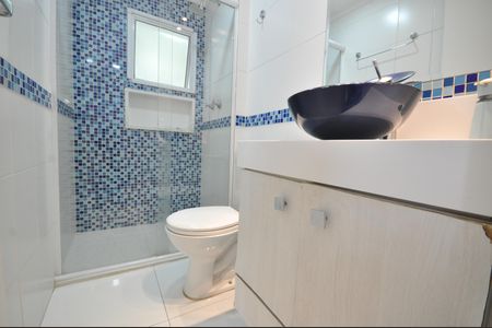 Apartamento para alugar com 67m², 2 quartos e 1 vagaBanheiro Social