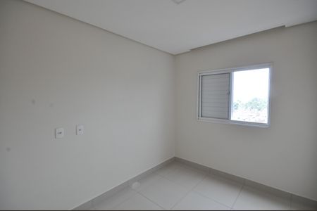 Apartamento para alugar com 67m², 2 quartos e 1 vagaQuarto 2