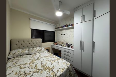 Apartamento à venda com 84m², 3 quartos e 2 vagas Apartamento à venda com 84m², 3 quartos e 2 vagasQuarto 1