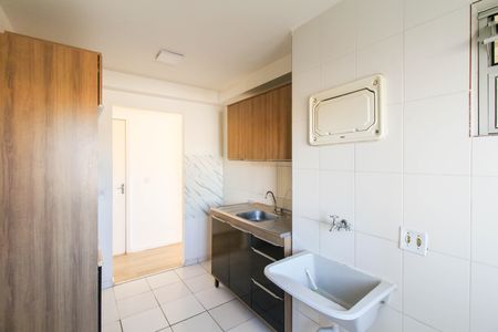 Apartamento à venda com 58m², 3 quartos e 1 vaga Apartamento à venda com 58m², 3 quartos e 1 vagaCozinha