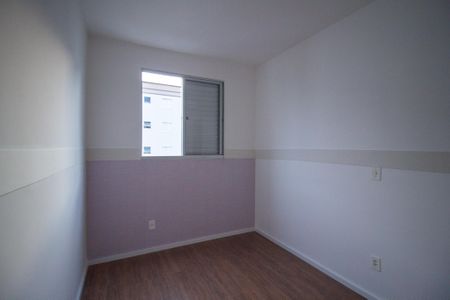 Apartamento para alugar com 48m², 2 quartos e 1 vaga Apartamento para alugar com 48m², 2 quartos e 1 vagaQuarto 1