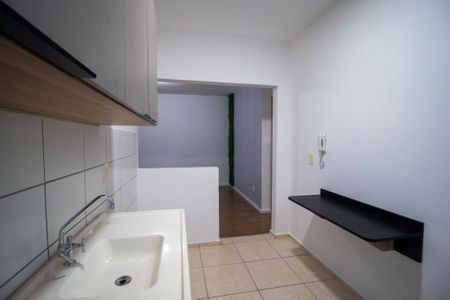Apartamento para alugar com 48m², 2 quartos e 1 vaga Apartamento para alugar com 48m², 2 quartos e 1 vagaCozinha