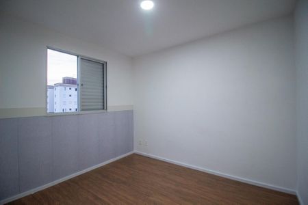 Apartamento para alugar com 48m², 2 quartos e 1 vaga Apartamento para alugar com 48m², 2 quartos e 1 vagaQuarto 2
