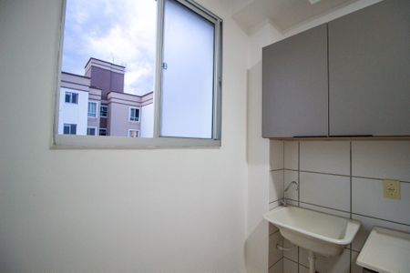 Apartamento para alugar com 48m², 2 quartos e 1 vaga Apartamento para alugar com 48m², 2 quartos e 1 vagaÁrea de Serviço