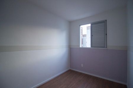 Apartamento para alugar com 48m², 2 quartos e 1 vaga Apartamento para alugar com 48m², 2 quartos e 1 vagaQuarto 1