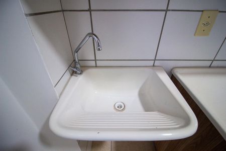 Apartamento para alugar com 48m², 2 quartos e 1 vaga Apartamento para alugar com 48m², 2 quartos e 1 vagaÁrea de Serviço
