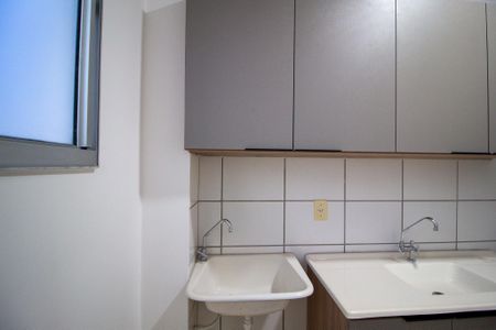 Apartamento para alugar com 48m², 2 quartos e 1 vaga Apartamento para alugar com 48m², 2 quartos e 1 vagaÁrea de Serviço