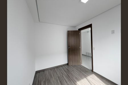 Apartamento à venda com 24m², 1 quarto e sem vaga Apartamento à venda com 24m², 1 quarto e sem vagaQuarto