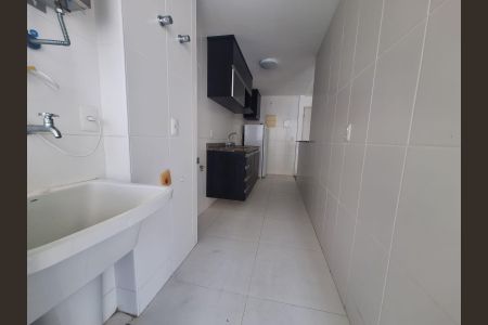 Apartamento à venda com 70m², 2 quartos e 1 vagaÁrea de serviço