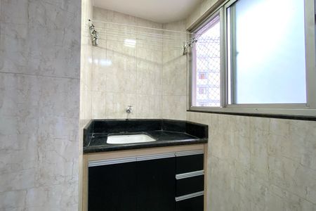 Apartamento para alugar com 66m², 2 quartos e 1 vagaÁrea de Serviço