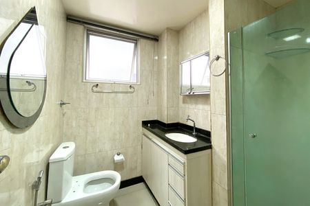 Apartamento para alugar com 66m², 2 quartos e 1 vagaBanheiro