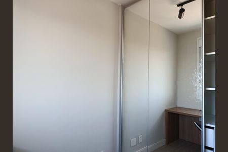 Apartamento para alugar com 55m², 1 quarto e 1 vaga Apartamento para alugar com 55m², 1 quarto e 1 vagaQuarto
