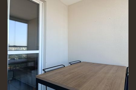 Apartamento para alugar com 55m², 1 quarto e 1 vaga Apartamento para alugar com 55m², 1 quarto e 1 vagaVaranda