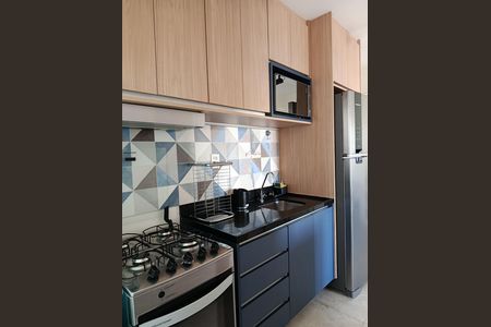Apartamento para alugar com 55m², 1 quarto e 1 vaga Apartamento para alugar com 55m², 1 quarto e 1 vagaCozinha