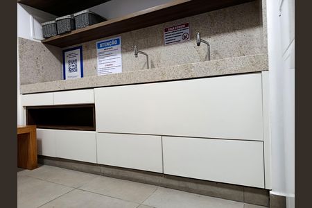 Apartamento para alugar com 55m², 1 quarto e 1 vaga Apartamento para alugar com 55m², 1 quarto e 1 vagaLavanderia