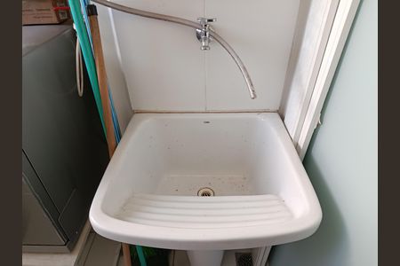 Apartamento para alugar com 55m², 1 quarto e 1 vaga Apartamento para alugar com 55m², 1 quarto e 1 vagaÁrea de Serviço