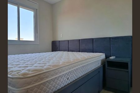 Apartamento para alugar com 55m², 1 quarto e 1 vaga Apartamento para alugar com 55m², 1 quarto e 1 vagaSuíte