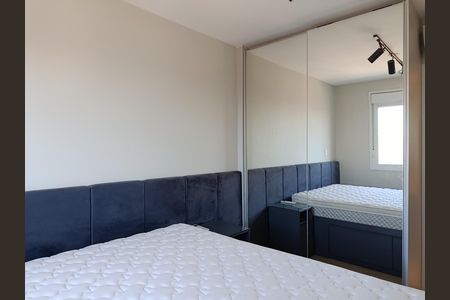 Apartamento para alugar com 55m², 1 quarto e 1 vaga Apartamento para alugar com 55m², 1 quarto e 1 vagaSuíte