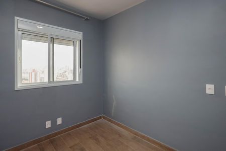 Apartamento para alugar com 43m², 2 quartos e 1 vaga Apartamento para alugar com 43m², 2 quartos e 1 vagaQuarto 1