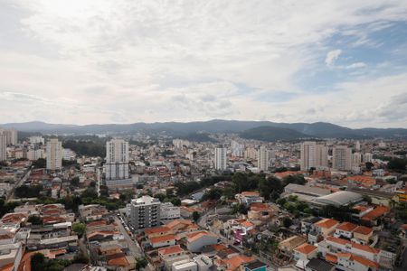 Apartamento para alugar com 43m², 2 quartos e 1 vaga Apartamento para alugar com 43m², 2 quartos e 1 vagaVista