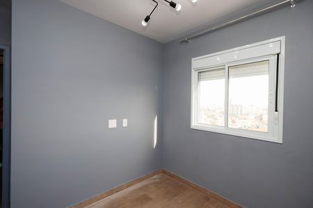Apartamento para alugar com 43m², 2 quartos e 1 vaga Apartamento para alugar com 43m², 2 quartos e 1 vagaQuarto 2