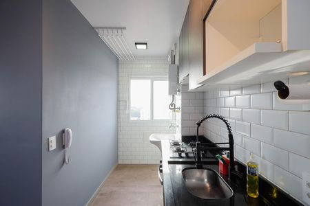 Apartamento para alugar com 43m², 2 quartos e 1 vaga Apartamento para alugar com 43m², 2 quartos e 1 vagaCozinha / Área de serviço