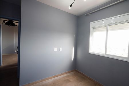 Apartamento para alugar com 43m², 2 quartos e 1 vaga