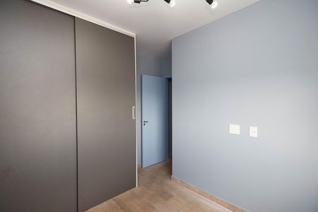 Apartamento para alugar com 43m², 2 quartos e 1 vaga Apartamento para alugar com 43m², 2 quartos e 1 vagaQuarto 2