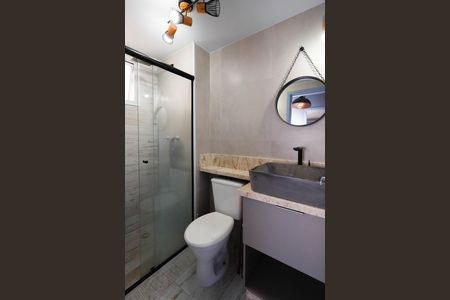 Apartamento para alugar com 43m², 2 quartos e 1 vaga Apartamento para alugar com 43m², 2 quartos e 1 vagaBanheiro