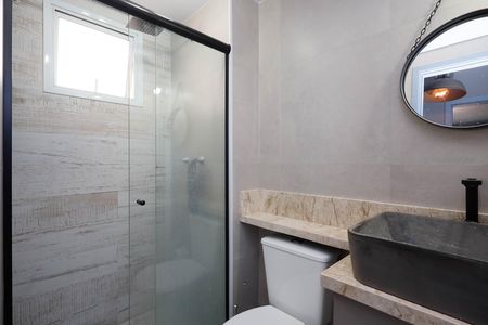 Apartamento para alugar com 43m², 2 quartos e 1 vaga Apartamento para alugar com 43m², 2 quartos e 1 vagaBanheiro