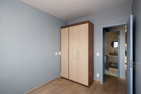 Quarto 1 de apartamento para alugar com 2 quartos, 43m² em Vila Gustavo, São Paulo