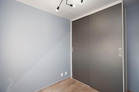 Apartamento para alugar com 43m², 2 quartos e 1 vaga Apartamento para alugar com 43m², 2 quartos e 1 vagaQuarto 2