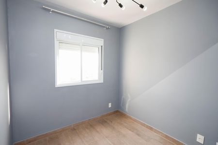 Apartamento para alugar com 43m², 2 quartos e 1 vaga Apartamento para alugar com 43m², 2 quartos e 1 vagaQuarto 2