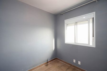 Apartamento para alugar com 43m², 2 quartos e 1 vaga Apartamento para alugar com 43m², 2 quartos e 1 vagaQuarto 1