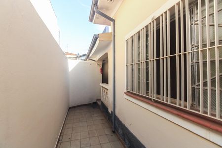 Casa para alugar com 180m², 2 quartos e 1 vaga Casa para alugar com 180m², 2 quartos e 1 vagaQuintal