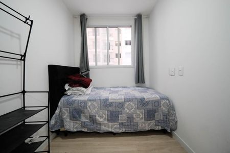 Apartamento para alugar com 34m², 2 quartos e sem vagaQuarto 1