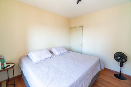 Apartamento à venda com 90m², 3 quartos e 1 vaga Apartamento à venda com 90m², 3 quartos e 1 vagaQuarto 1