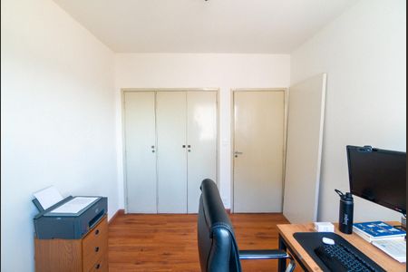 Apartamento à venda com 90m², 3 quartos e 1 vaga Apartamento à venda com 90m², 3 quartos e 1 vagaQuarto 2