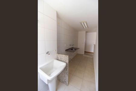 Apartamento à venda com 65m², 2 quartos e 1 vaga