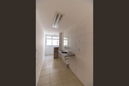 Apartamento à venda com 65m², 2 quartos e 1 vaga